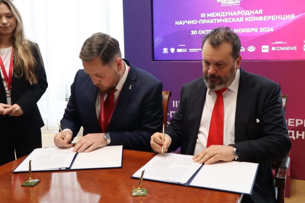 Фото: Игорь Лилеев/интернет-портал МГИМО