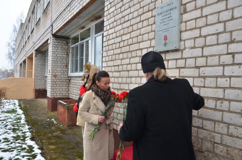 Фото: Администрация Вышневолоцкого городского округа