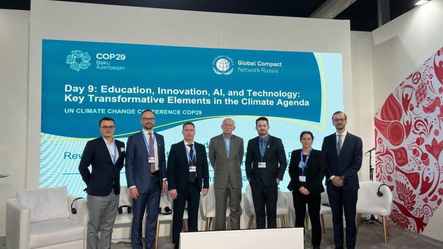 тверские ученые в баку пто