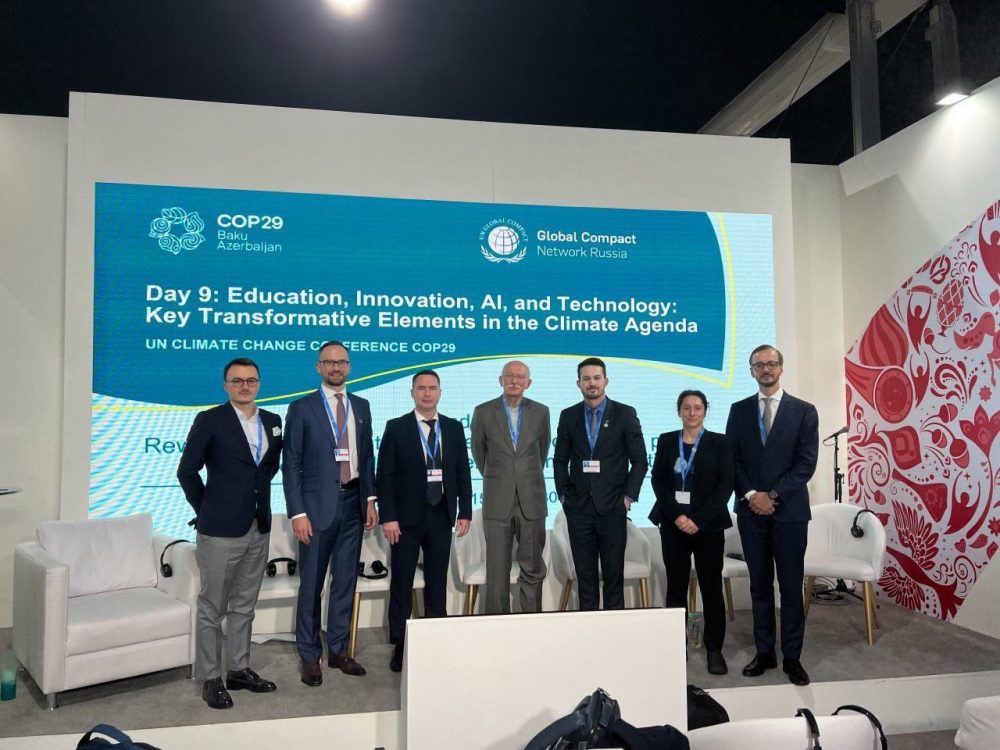 Фото: пресс-служба ПТО