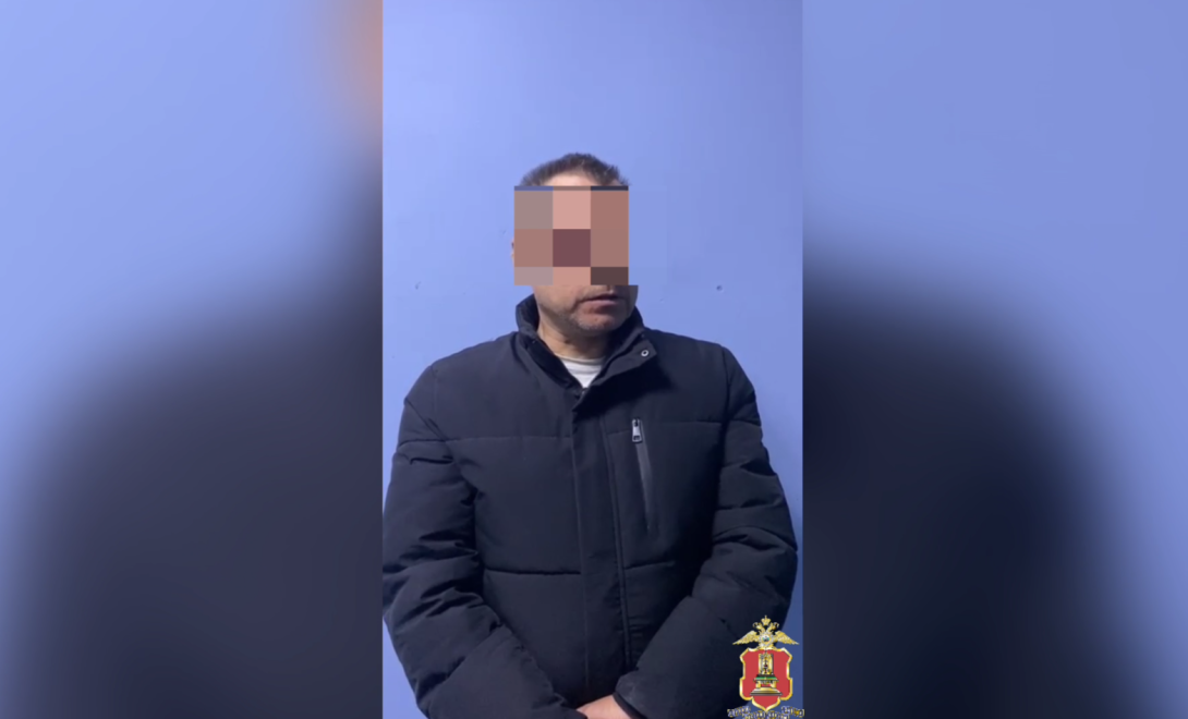 Фото: УМВД России по Тверской области