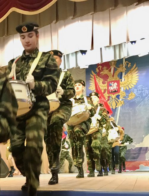 фестиваль Отечество  (1)