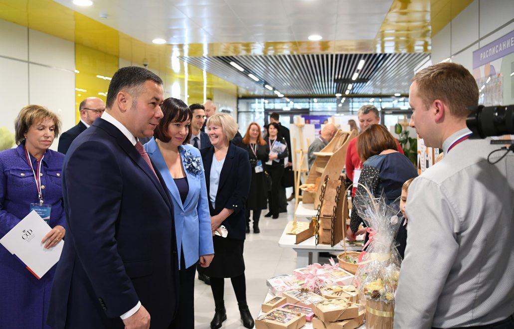 форум Большая семья Тургиново (1)