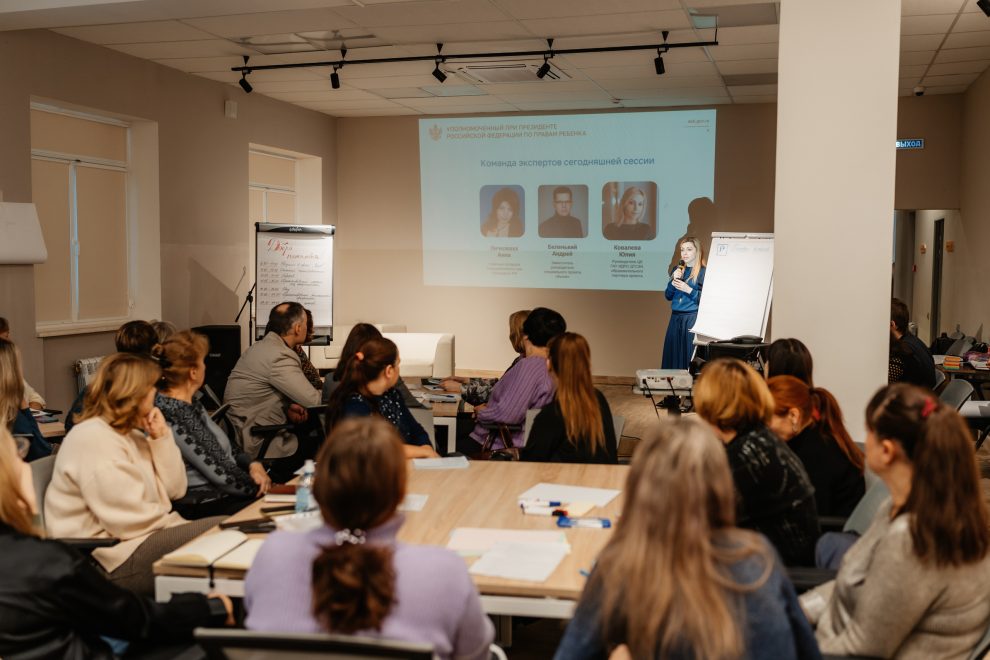 0005   09.12.24 МШ (8)