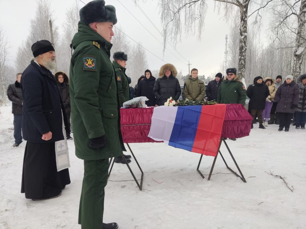 Фото: администрация Кимрского округа