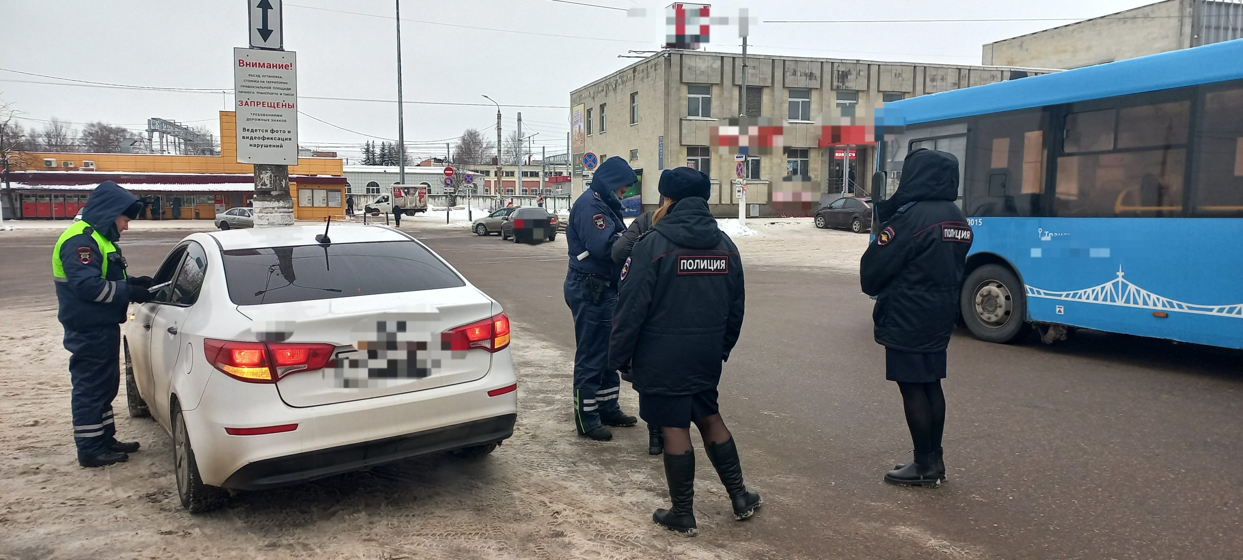 Пресс-служба Тверского линейного отдела МВД России на транспорте