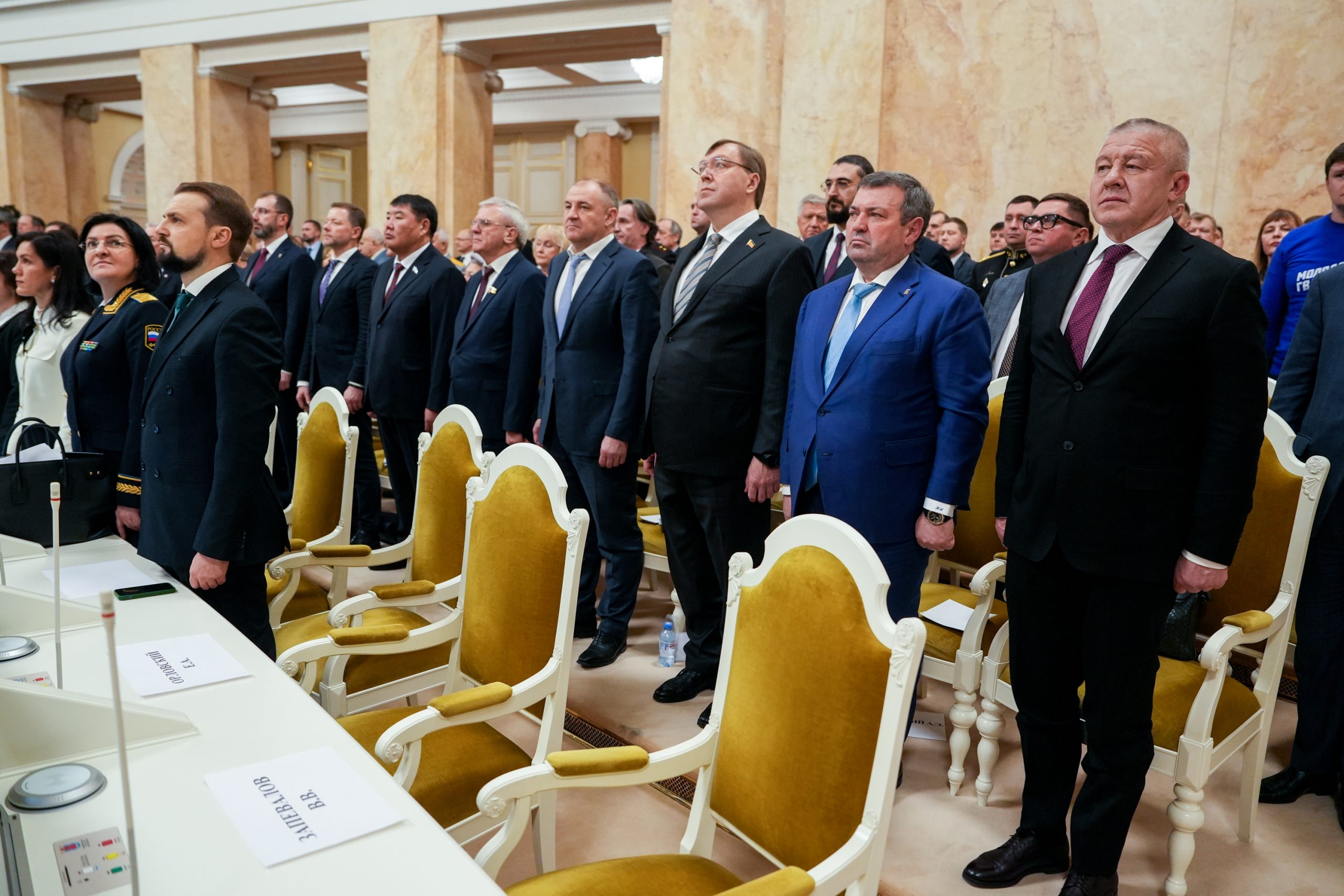 Фото: пресс-служба Законодательного Собрания Тверской области