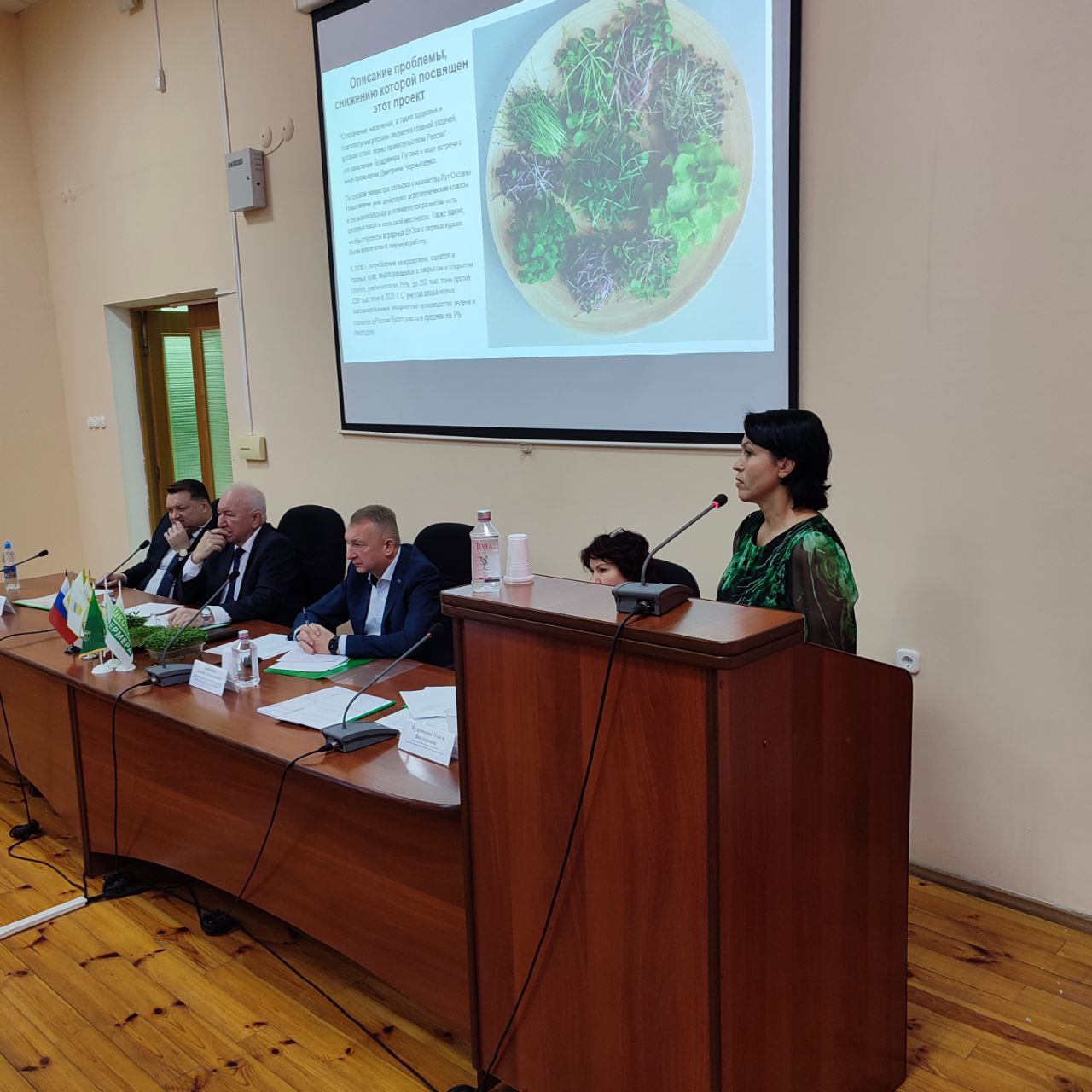 Фото: Пресс-служба Правительства Тверской области