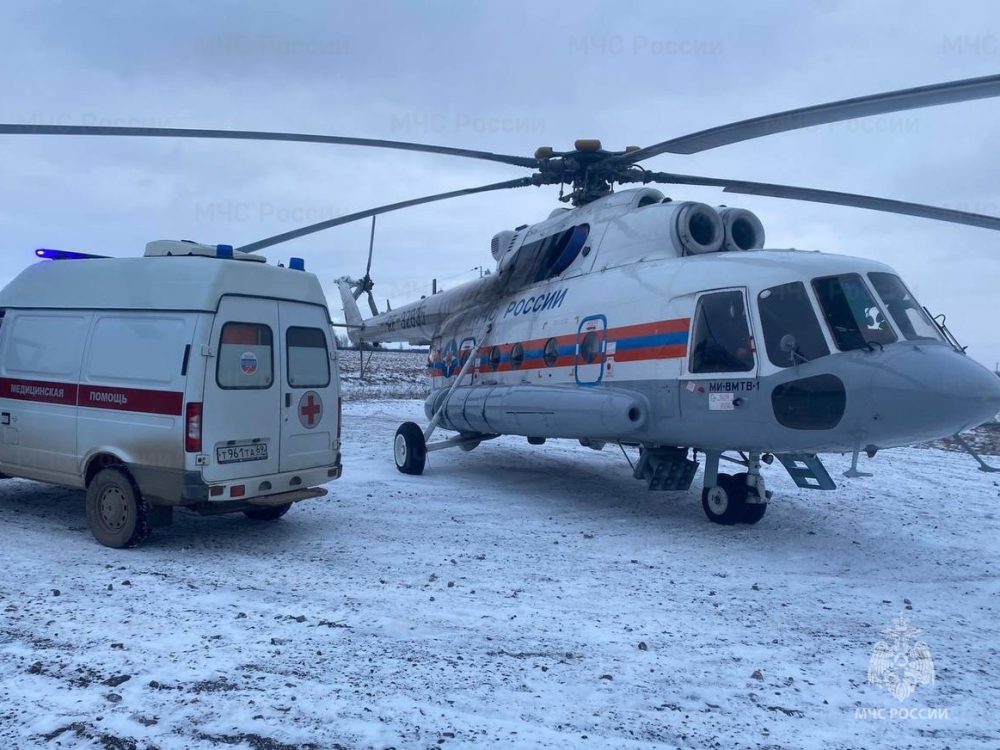 Фото: МЧС России по Тверской области