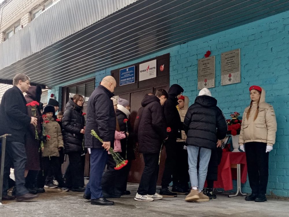 Фото: администрация Кимрского округа