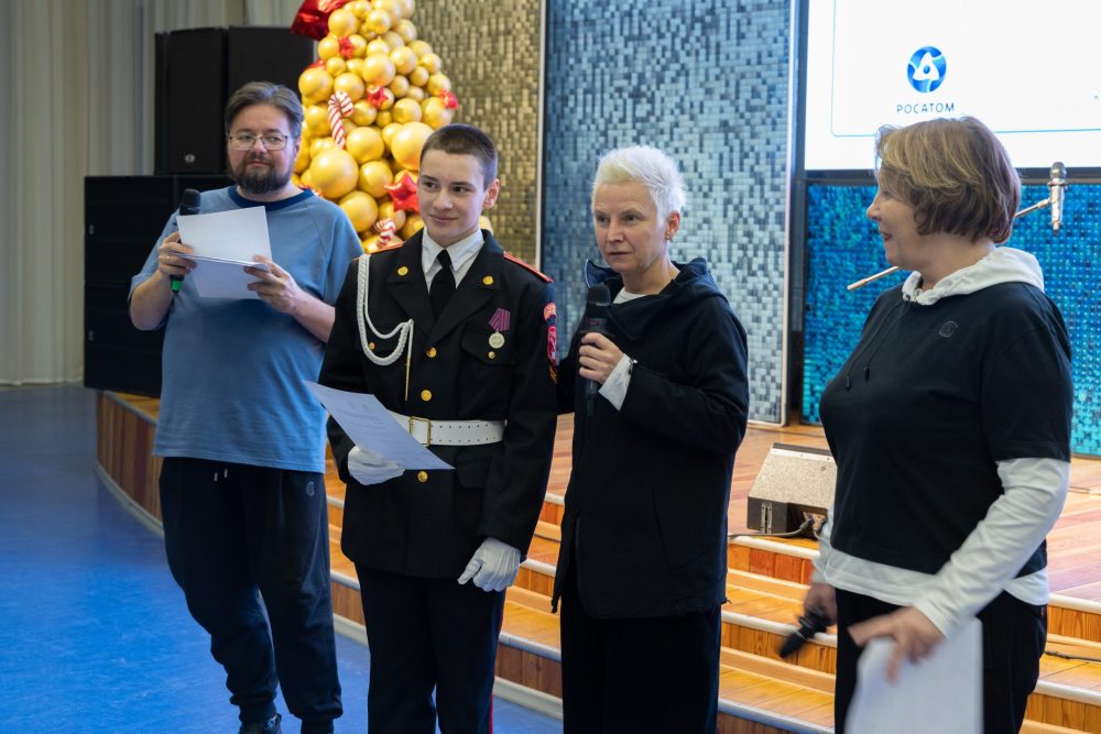 фестиваль, удомля