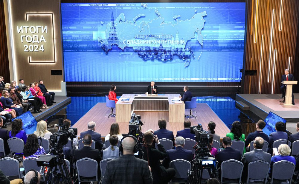 Фото: kremlin.ru