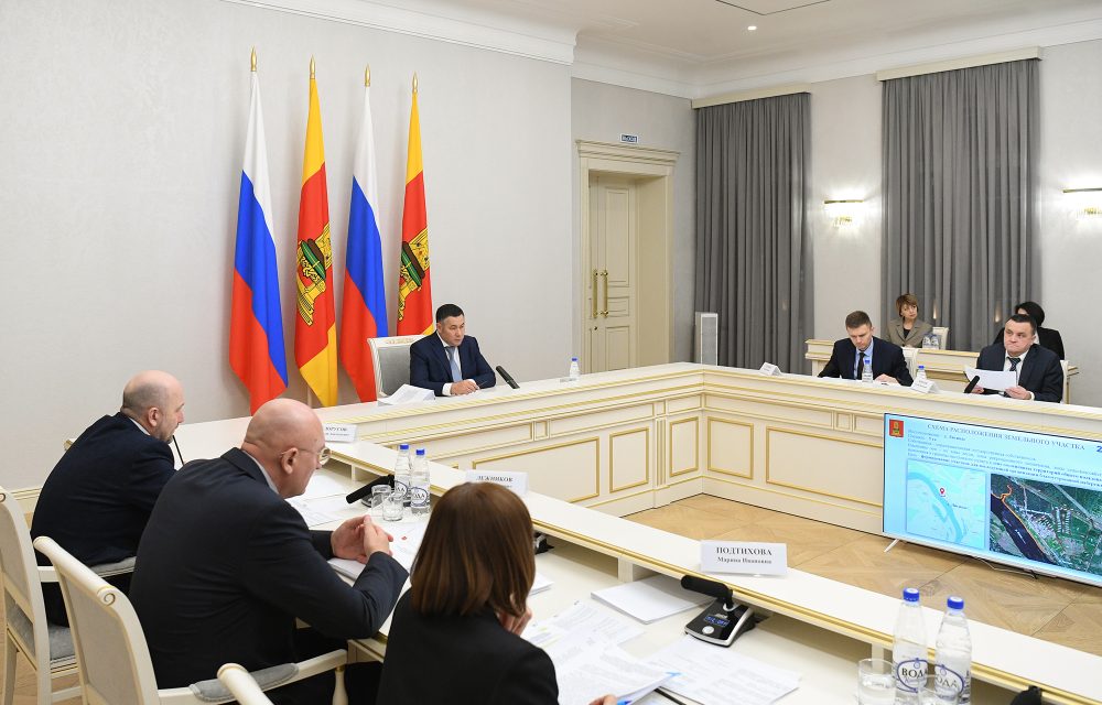 заседание президиума областного правительства