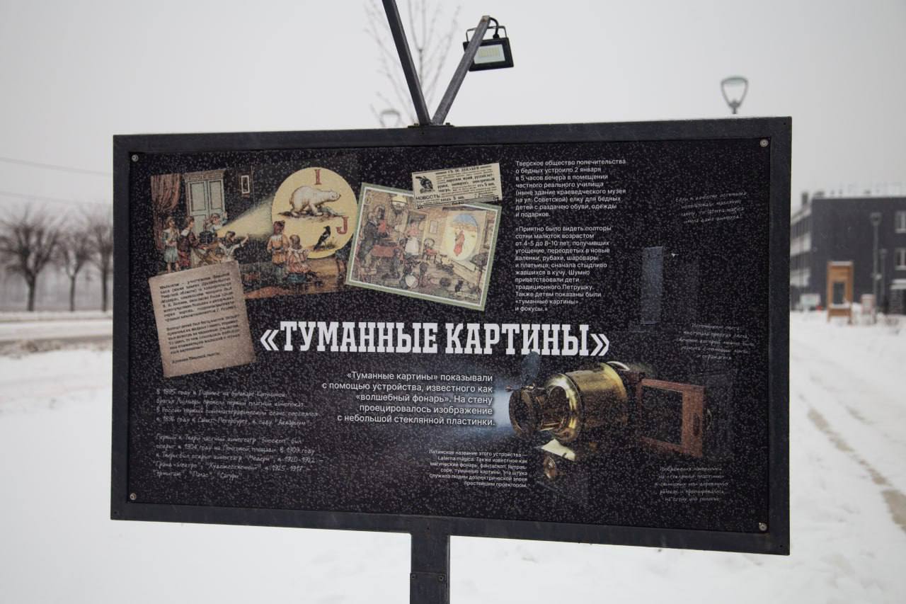 Фото: Анна Драго