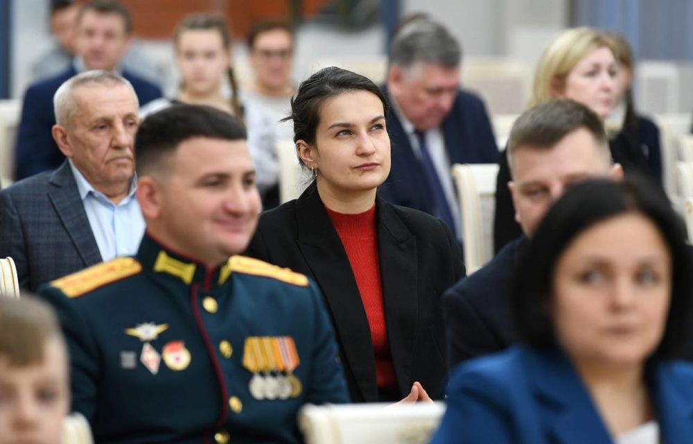 день конституции