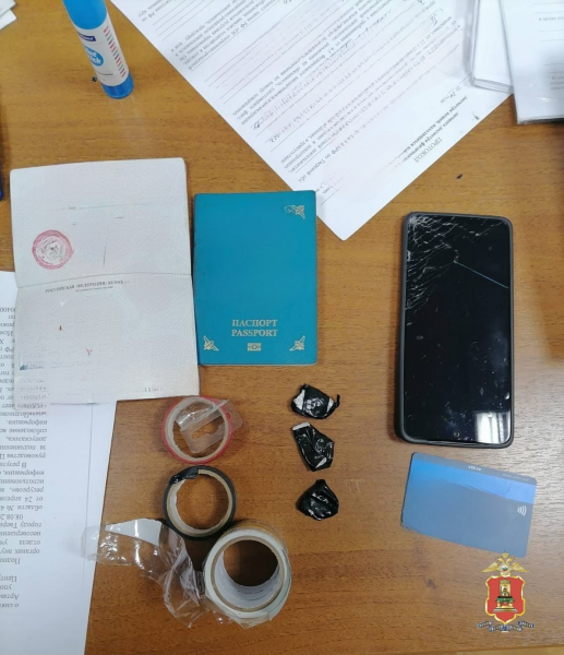 наркотики, тверь