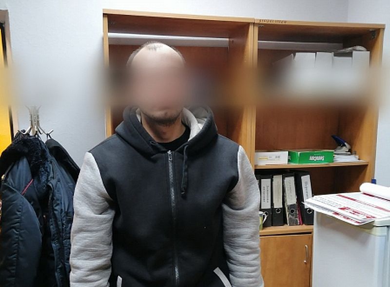 Фото: УМВД России по Тверской области