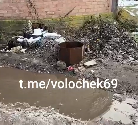 Фото: скриншот с видео / ВК-сообщество 