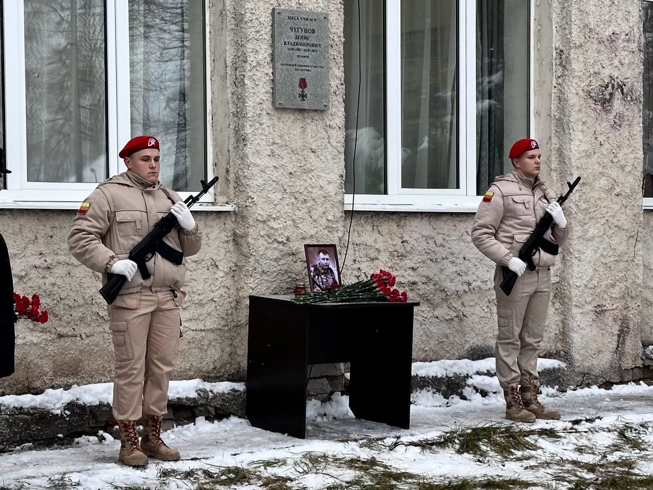 Фото: Зубцовский муниципальный округ