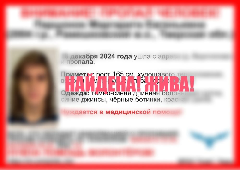 Фото: ВПСО 