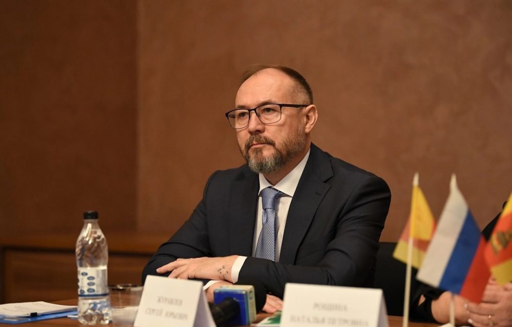 Фото: Правительство Тверской области