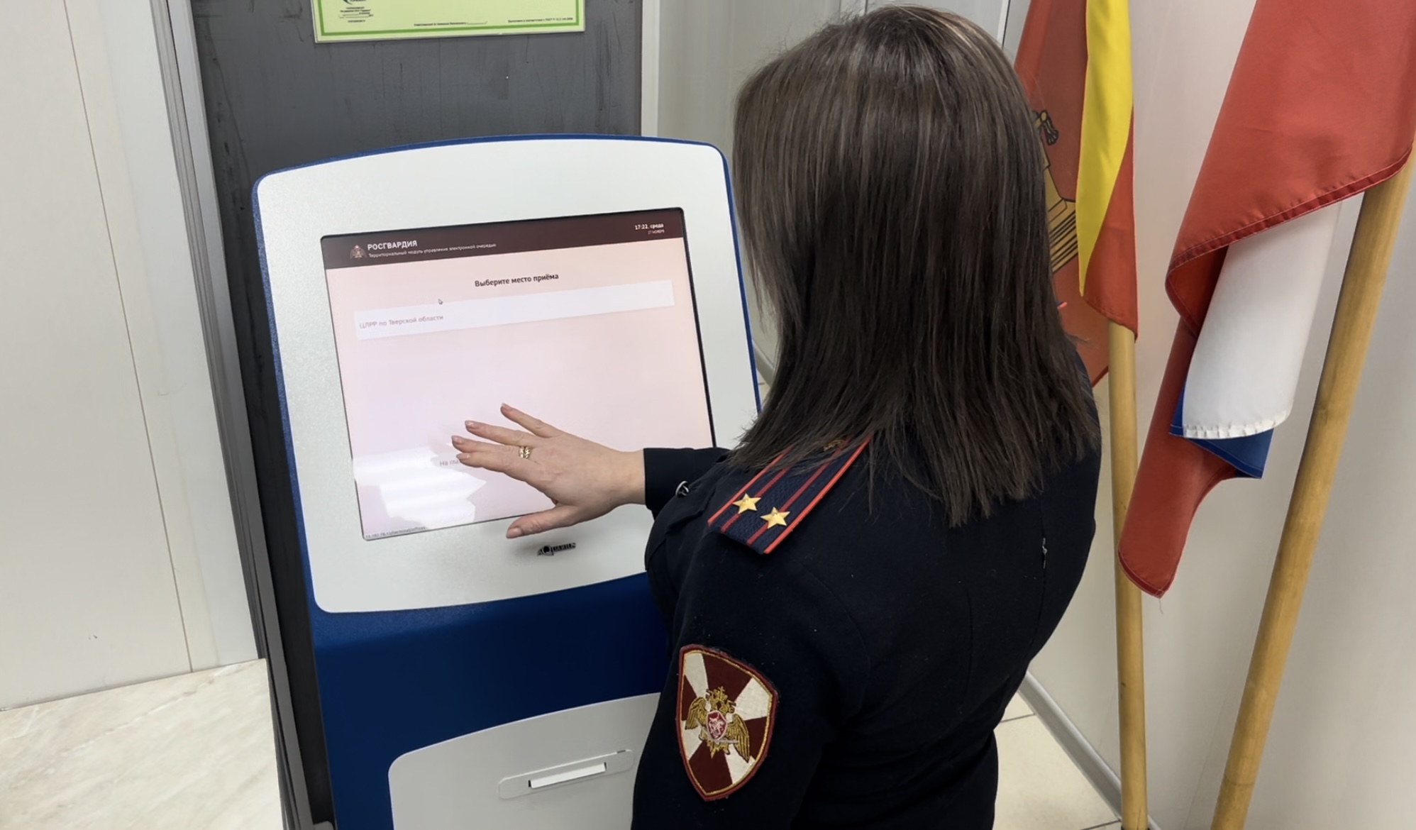 Фото:. Иван Моисеев.