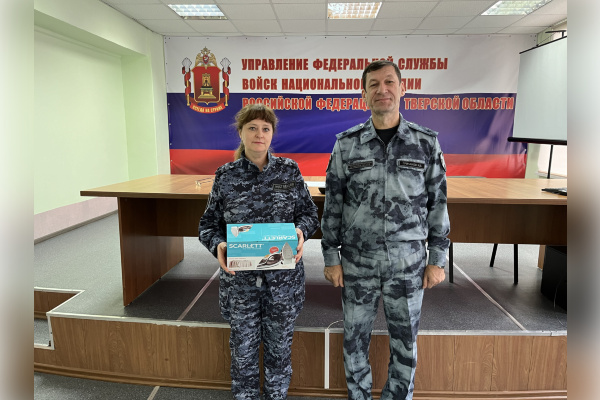 Фото: пресс-служба Управления Росгвардии по Тверской области