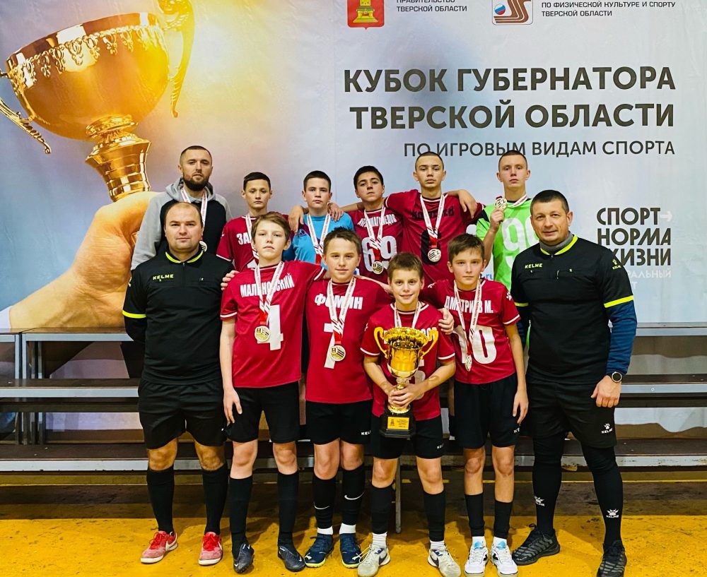 Фото: Футбол в Нелидово