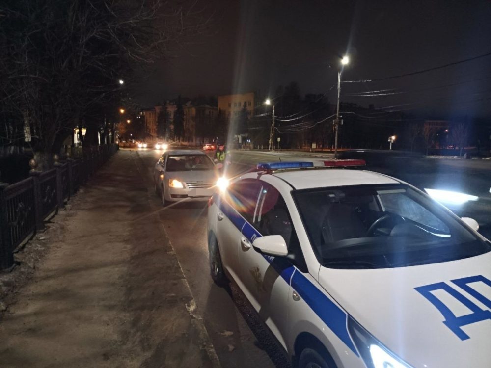 мероприятие пешеход