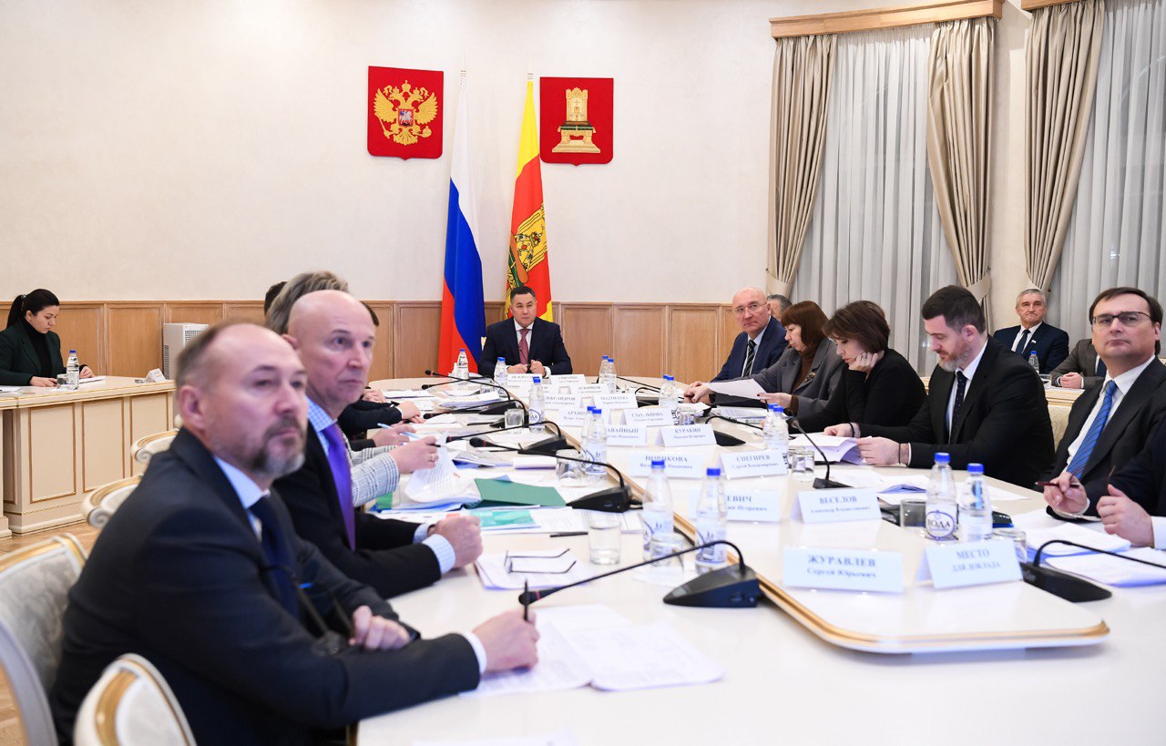 Фото: Правительство Тверской области