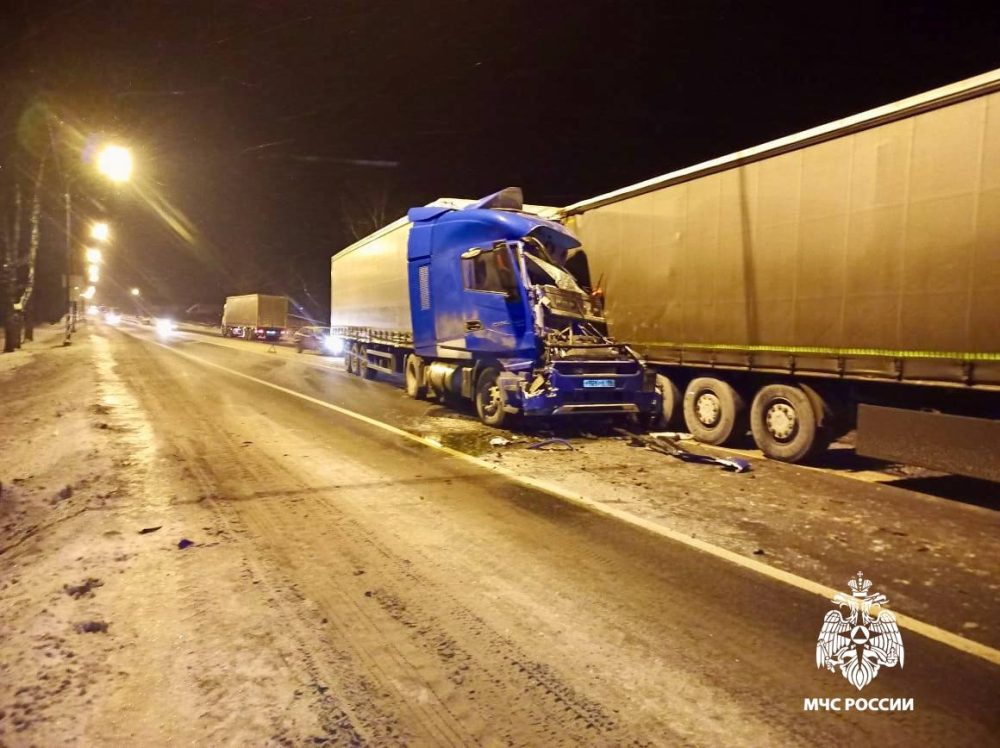 Фото: МЧС России по Тверской области