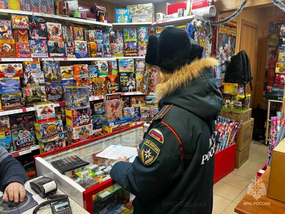 Фото: ГУ МЧС России по Тверской области