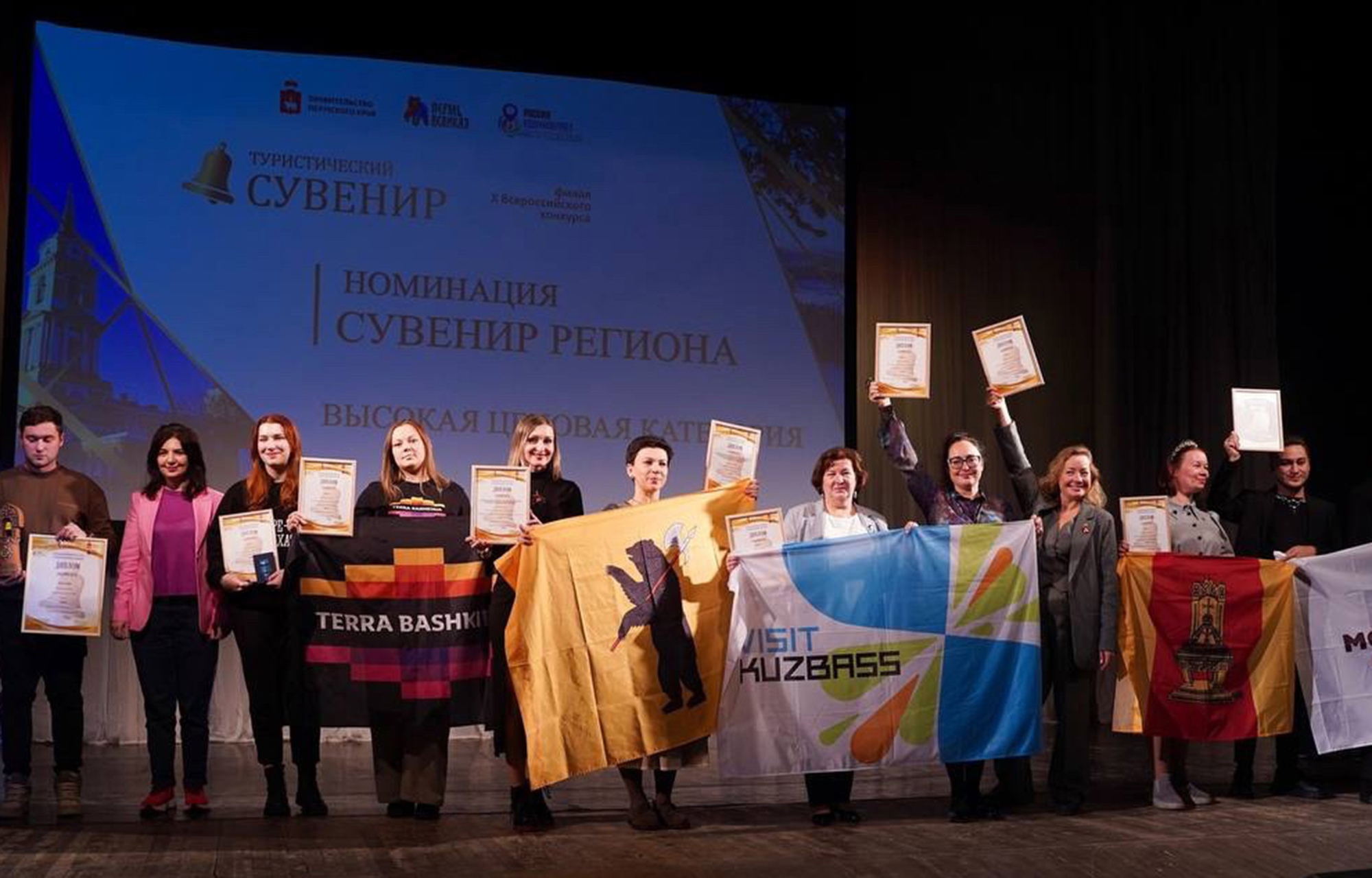 Фото: Пресс-служба Правительства Тверской области
