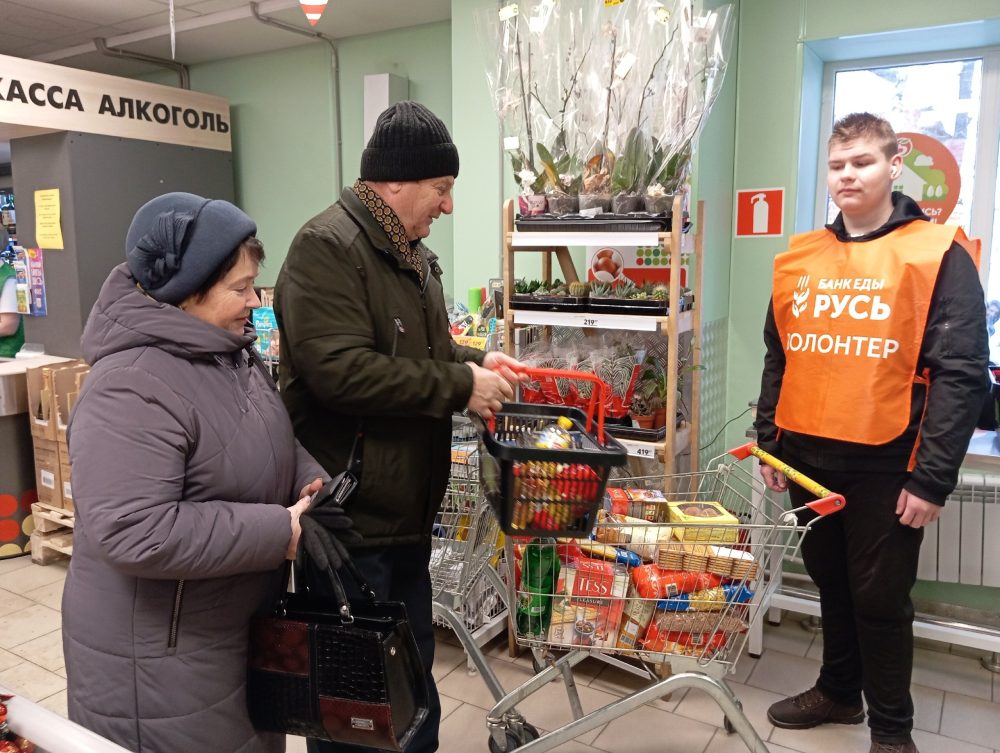 Фото: ГБПОУ 