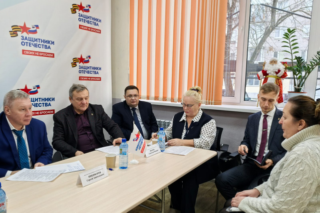 Фото: Управление Минюста по Тверской области