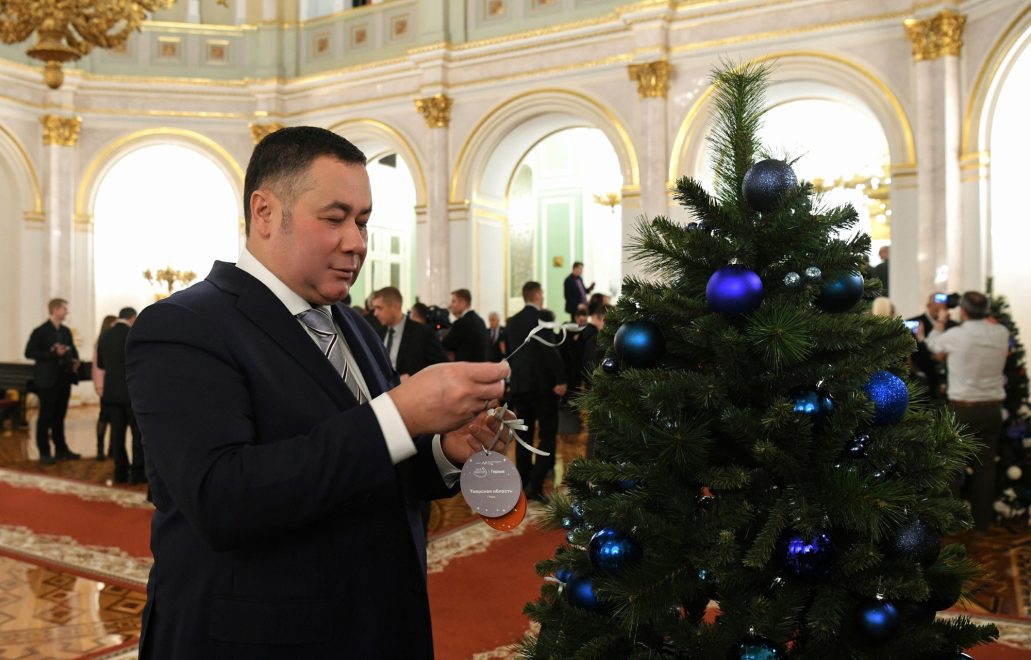 Фото: Правительство Тверской области