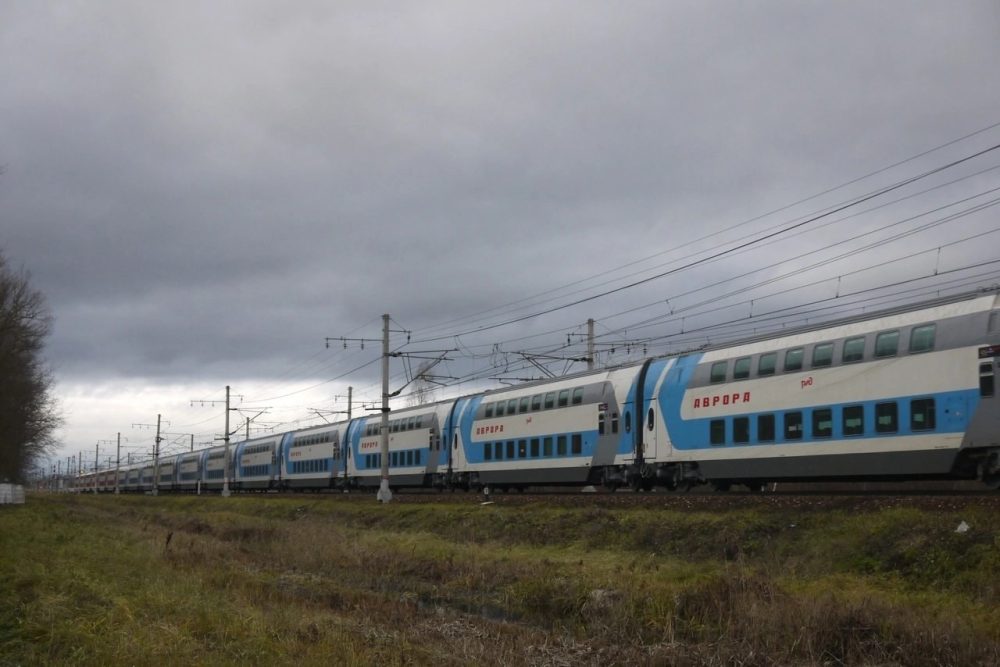 АВРОРА РЕДКИНО ЛАЙФ 2