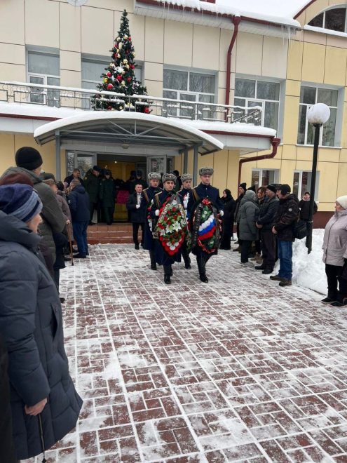 Администрация Конаковского округа