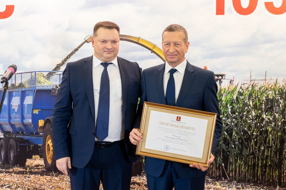 Фото: Андрей Зубов/РИА Верхневолжье