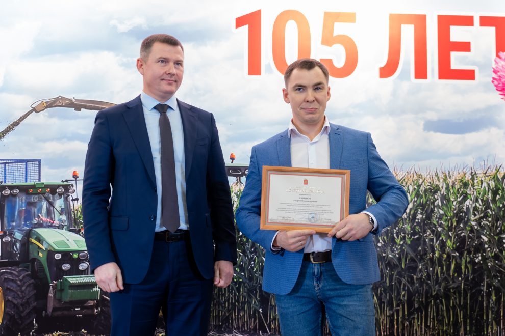 ЗАО Калининское