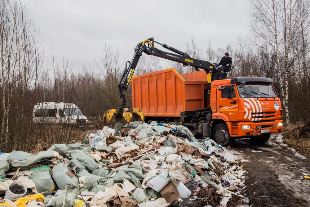 Белякова Кристина МУСОР ВЫВОЗ