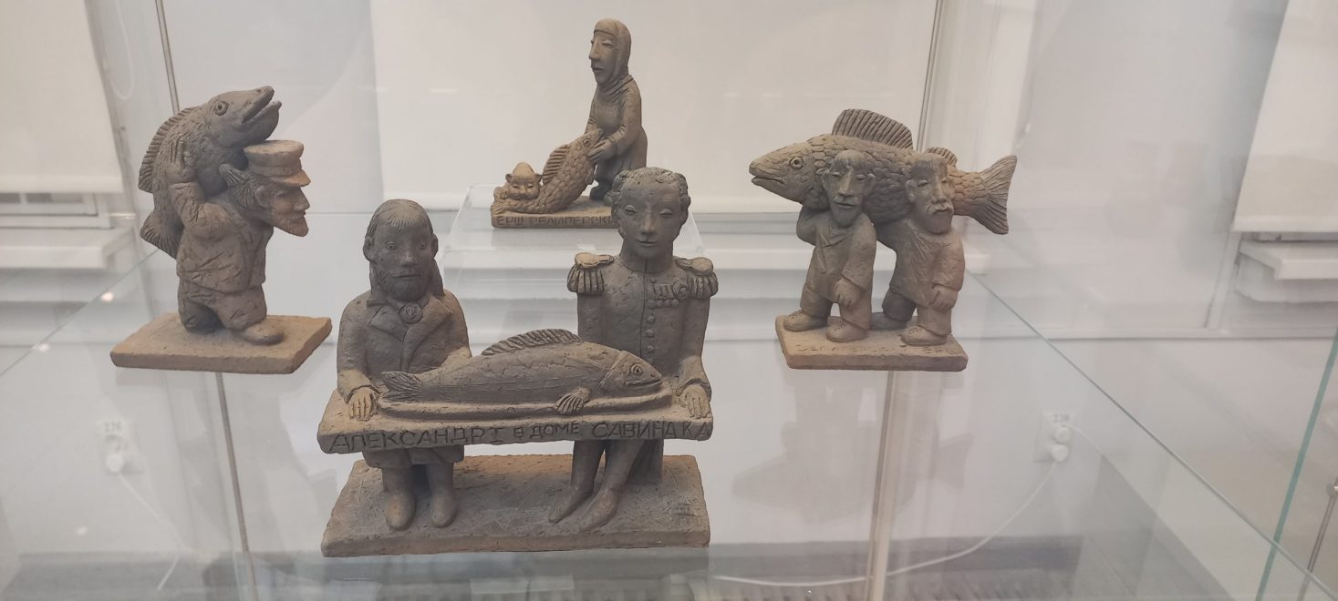 Глиняная игрушка