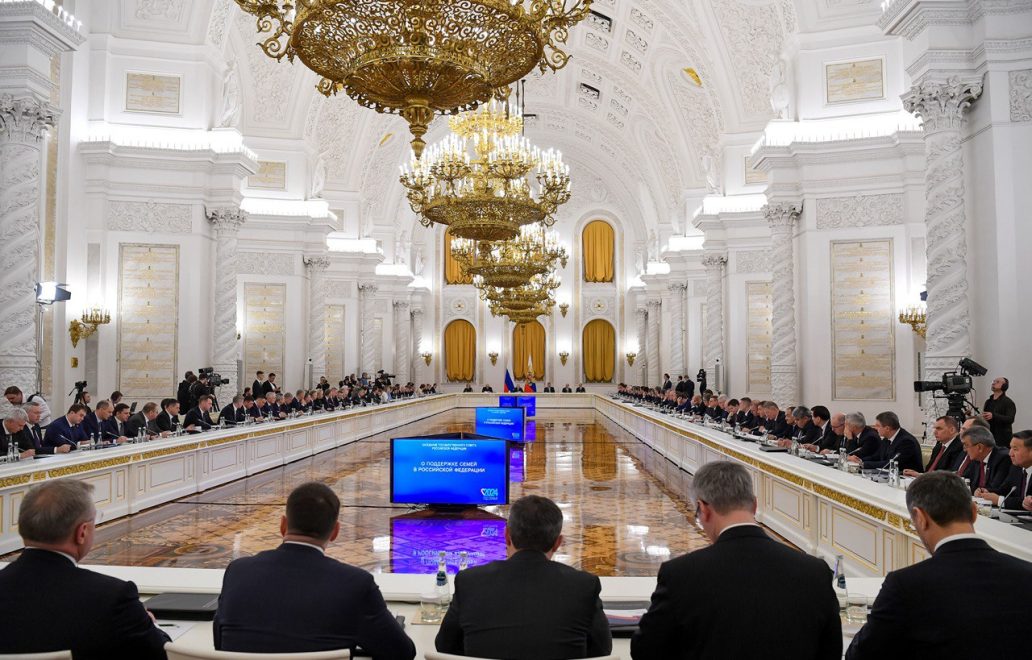 Фото: Правительство Тверской области