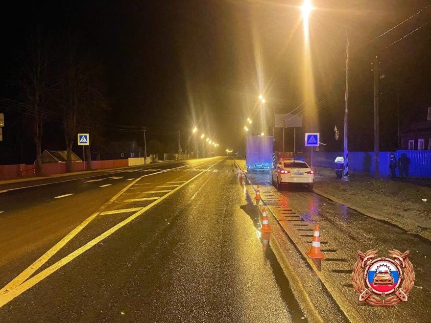 Фото: Госавтоинспекция