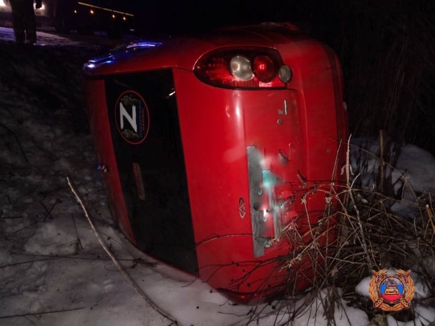 Фото: Госавтоинспекция