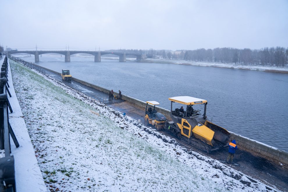 Дорожный ремонт