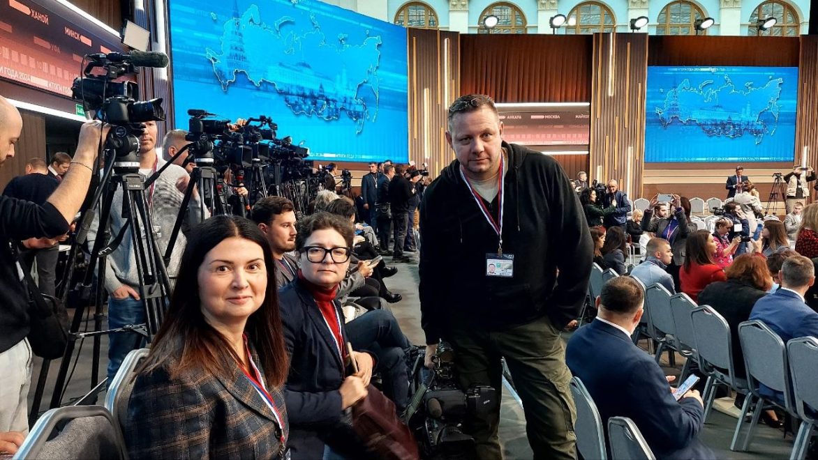 Фото: Правительство Тверской области