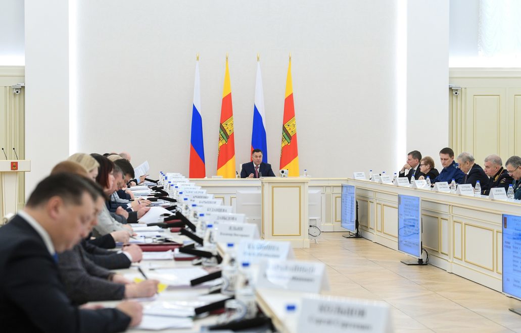 Фото: Правительство Тверской области