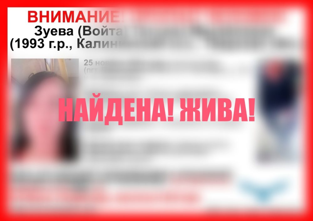 Фото: ВПСО 