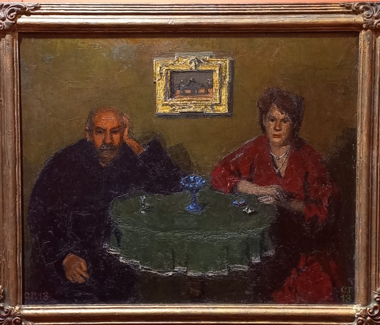 Картина Гавриляченко